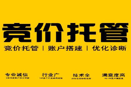 朋友圈内容营销：信息流策略解析与案例