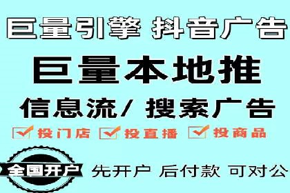 SEM外包公司案例：打造高效营销策略